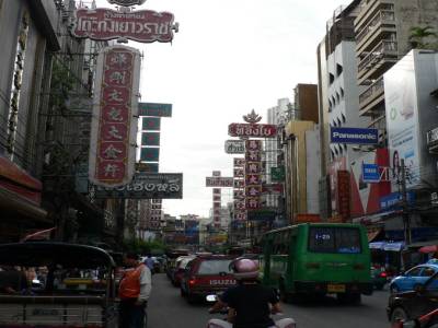 La Thailande