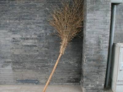 Hutong