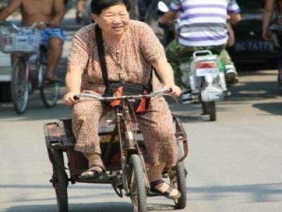 Hutong
