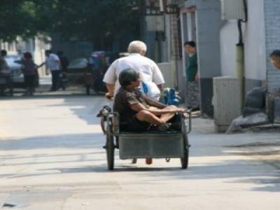 Hutong