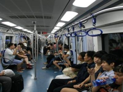 Métro