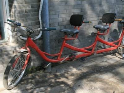 Hutong