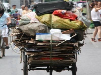 Hutong