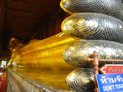 WAT PHO