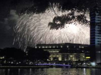 Singapour