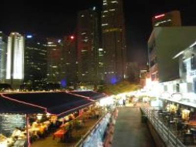 Singapour