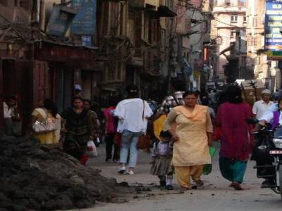 kathmandu