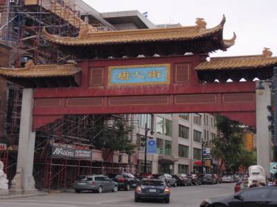 L'entrée au quartier chinois 