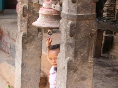 Kirtipur et Patan
