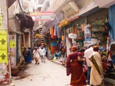 Rue Varanasi
