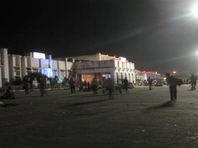 Gare de Gorakhpur