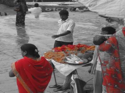Bord du Gange, Mir Ghat