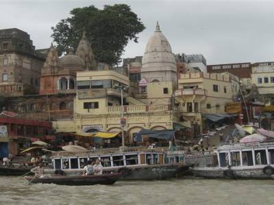 Bord du Gange, Mir Ghat