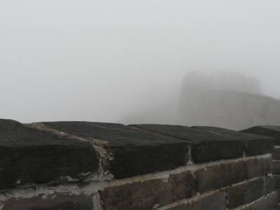 grande muraille embrume