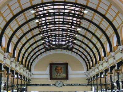 La poste centrale