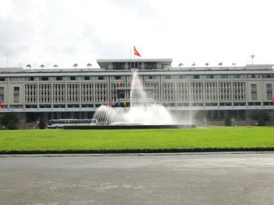 Palais de l'independance