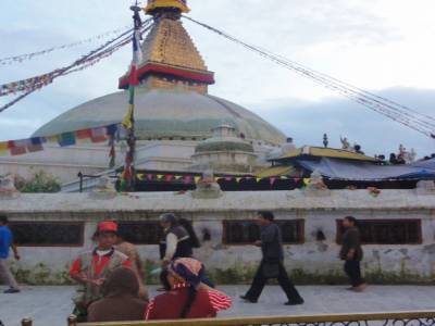Kathmandu