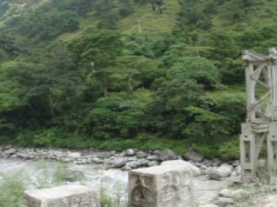 Trek Annapurnas