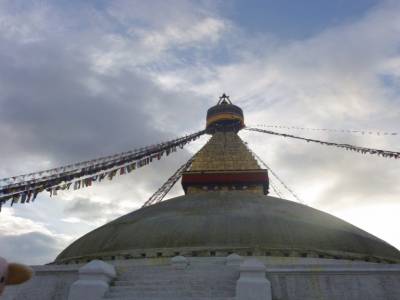 Kathmandu