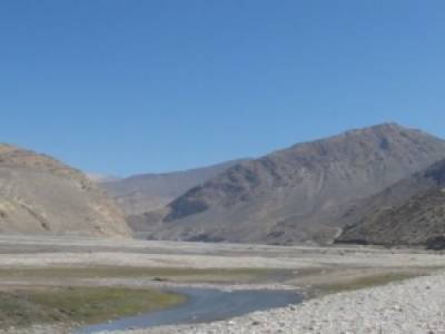 Trek Annapurnas