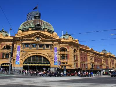 Gare centrale