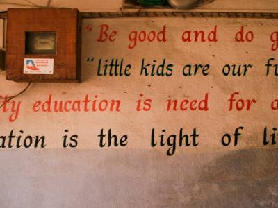 Visite d'une école - Patan