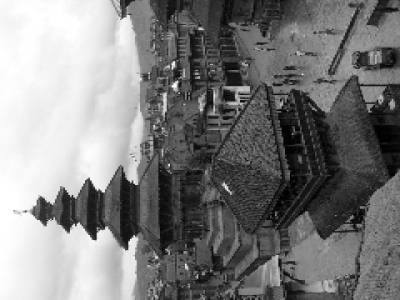Bhaktapur