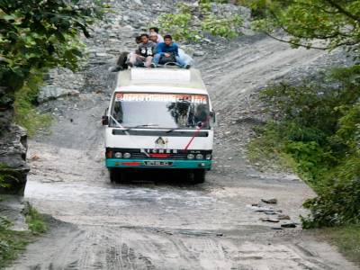Trek  Annapurnas