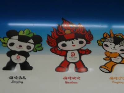 mascotes olympique