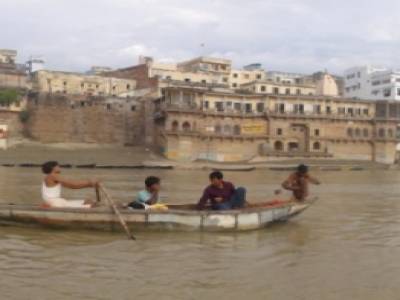 Ma Ganga