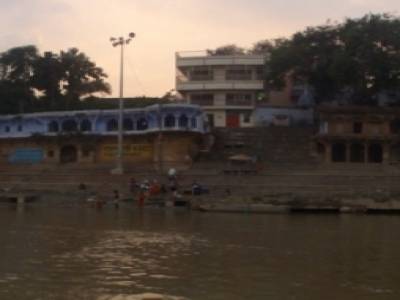 Vue sur les Ghats