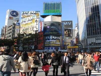 carrefour de shibuya