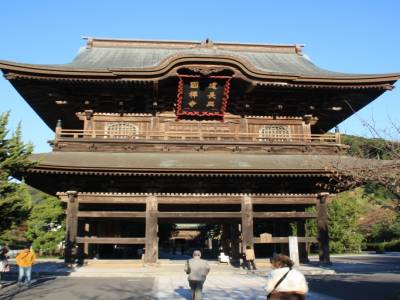 Temple de Kencho-ji