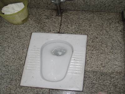 toilettes turcs