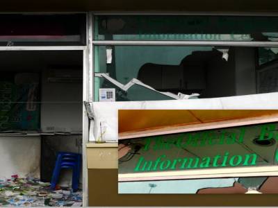 Etape N°1 : prise d'informations