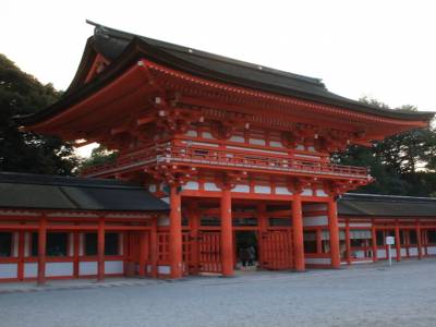 Sanctuaire Shimogano