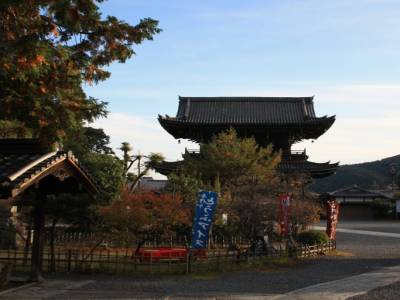 Temple à Arashiyama 2