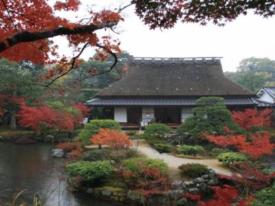 Jardin Isui-en