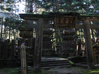 Oku-no-in (Koyasan)