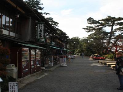 Rue de Kanazawa