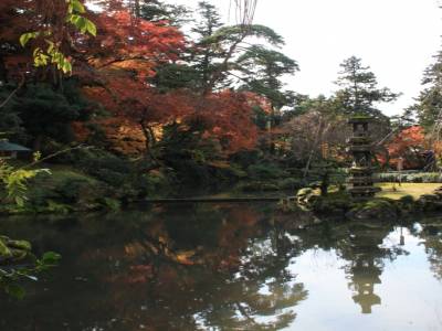 Parc Kanazawa