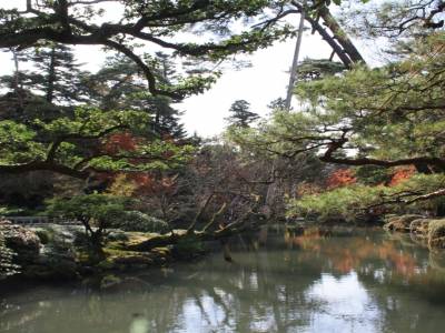 Parc Kanazawa