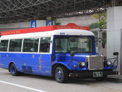 Notre bus à Kanazawa