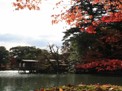 Parc Kanazawa