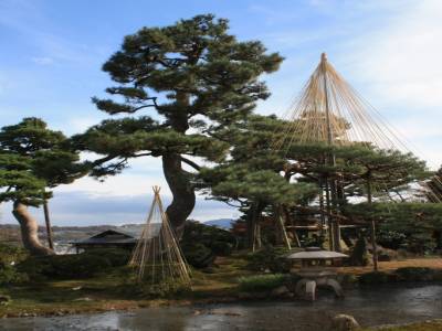 Parc Kanazawa
