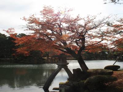 Parc Kanazawa