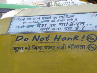 Delhi
