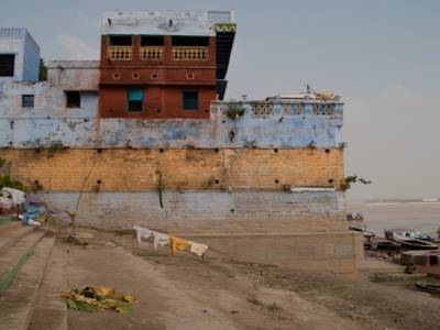 Vue sur les Ghats