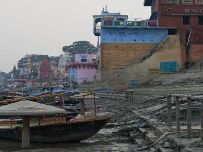 Vue sur les Ghats
