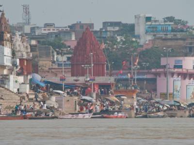 Vue sur les Ghats